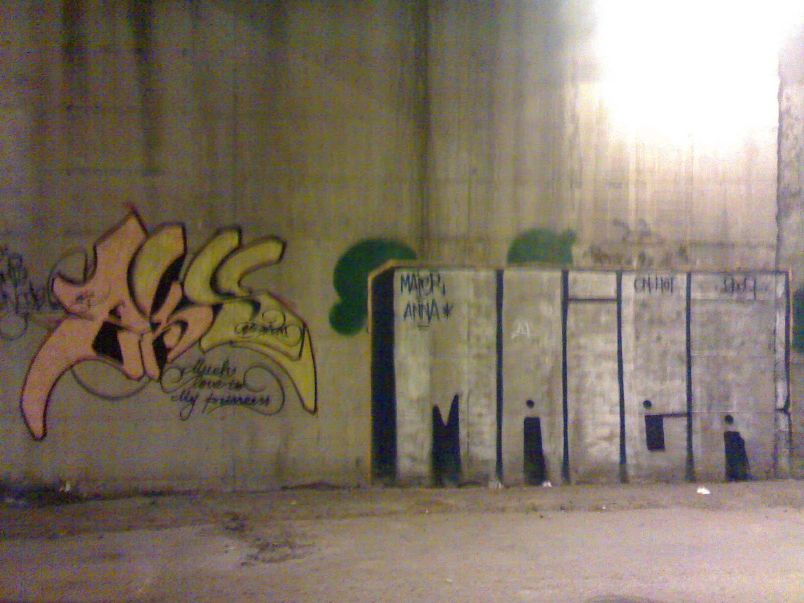 EKSTRA + MAIER  BAGGIO